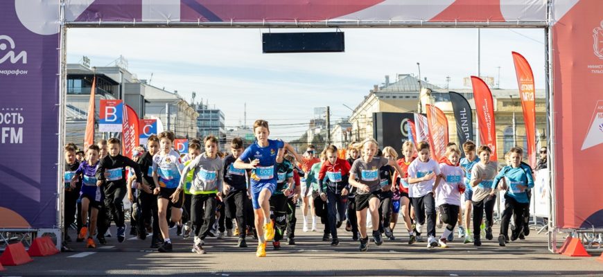 Эстафета Осень в Туле