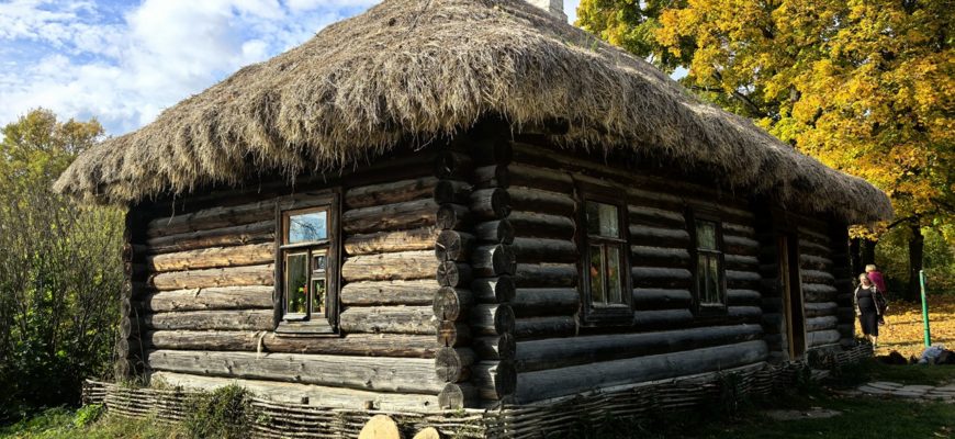 Ясная Поляна